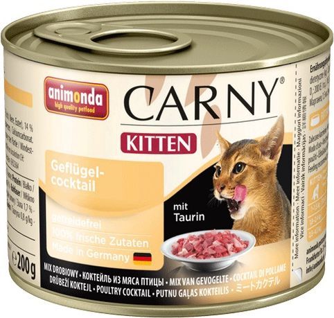 ANIMONDA kaķēniem Carny Kitten putnu gaļas kokteilis/ poultry cocktail/