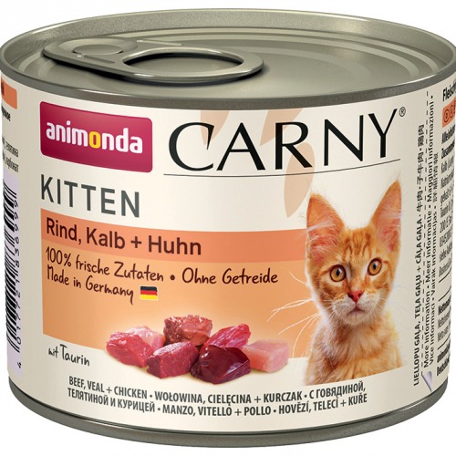 ANIMONDA kaķēniem Carny Kitten liellopu gaļa+ teļa gaļa+cāļa gaļa /beef, veal + chicken/ 0.4gr